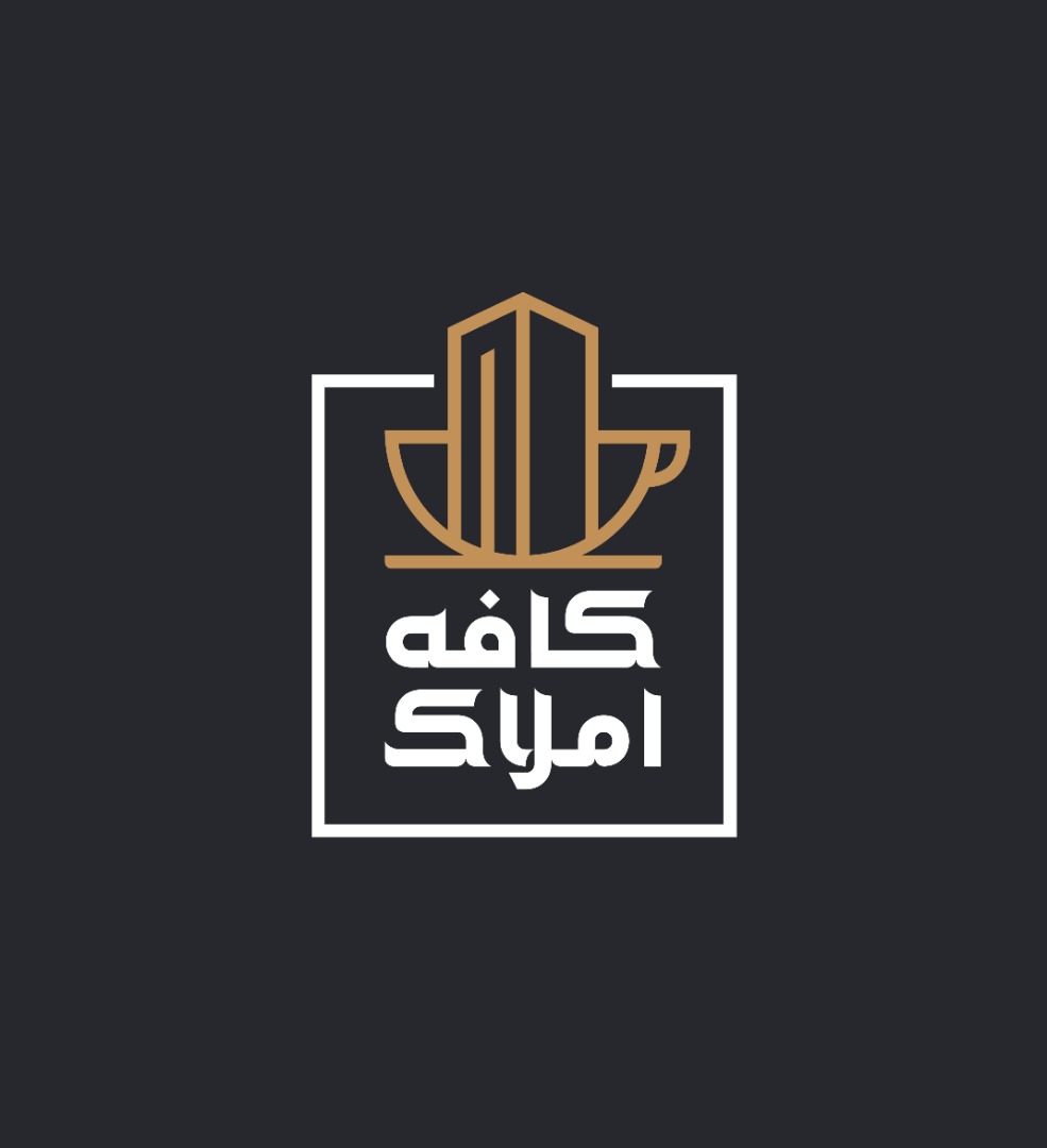 کلنگی قیمت مناسب